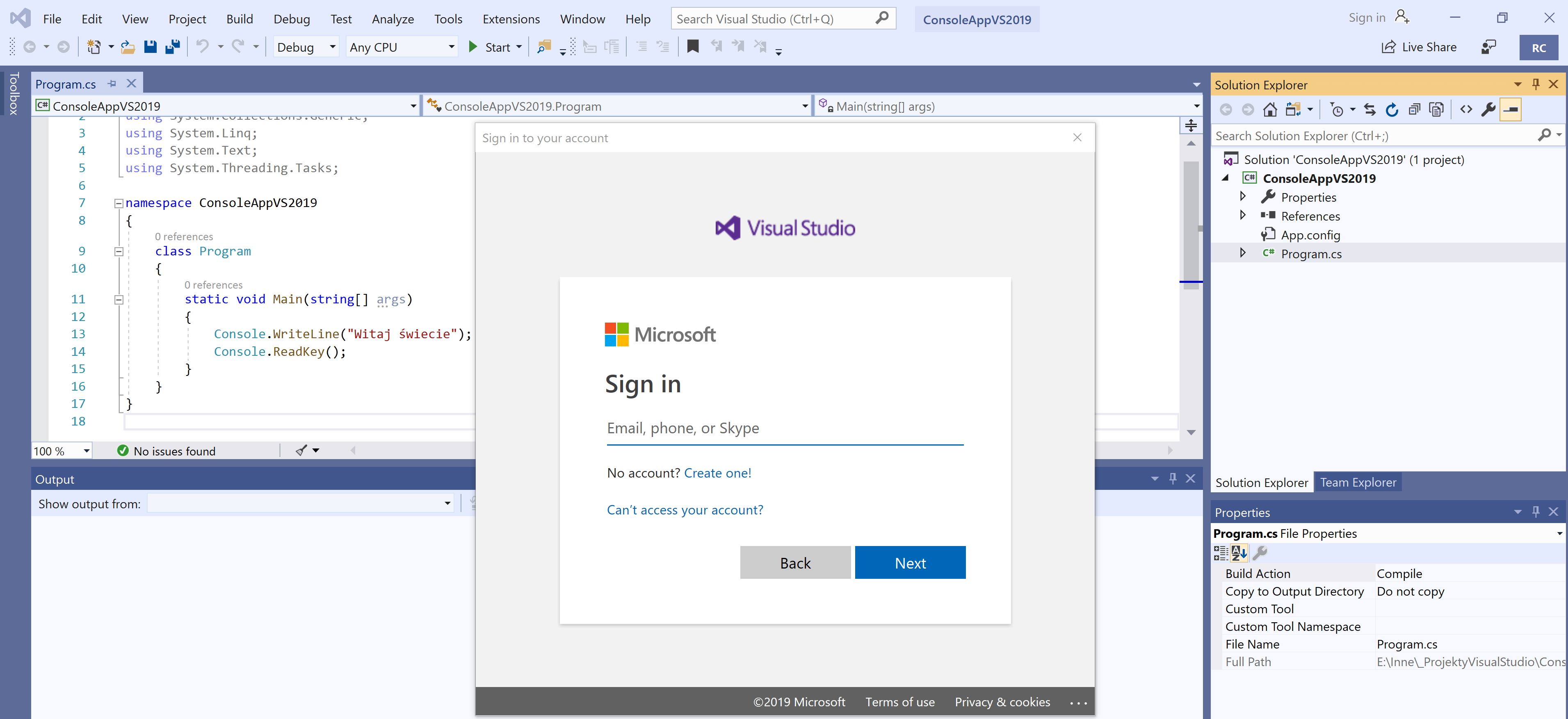 Как открыть свойства проекта visual studio 2019