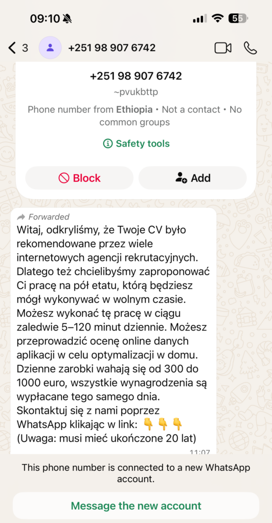 Ogłoszenie o pracę na WhatsUp, dostęp: 20.06.2026